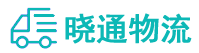 长沙到双塔区物流公司